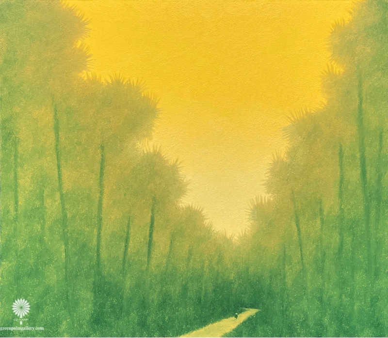 Đường vắng