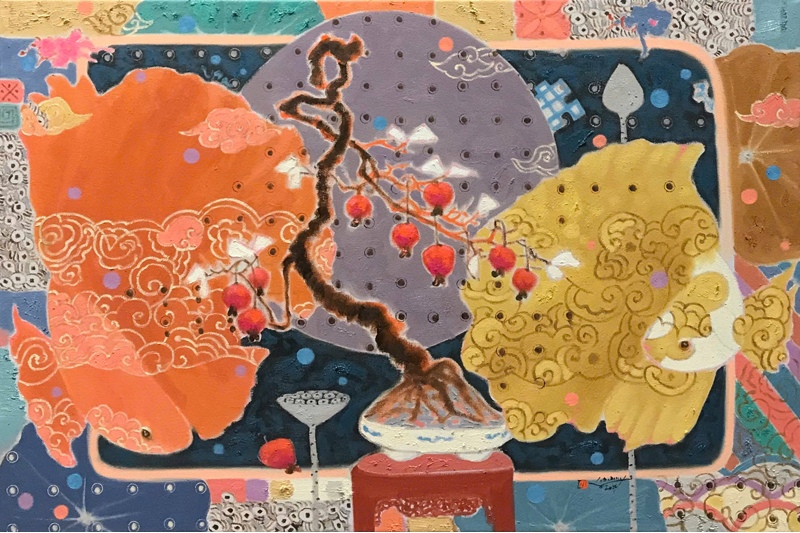 Song ngư No.5
